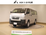 お問い合わせはお気軽に☆スタッフ一同、お待ちしております!