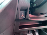 電動パーキングブレーキ