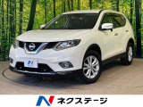 沖縄県内での販売・登録が条件※宮古島除く