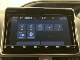 お車のお見積り、在庫状況などお気軽にお問い合わせ下さい。