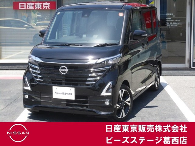 日産 デイズ 