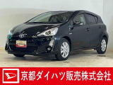 トヨタ アクア