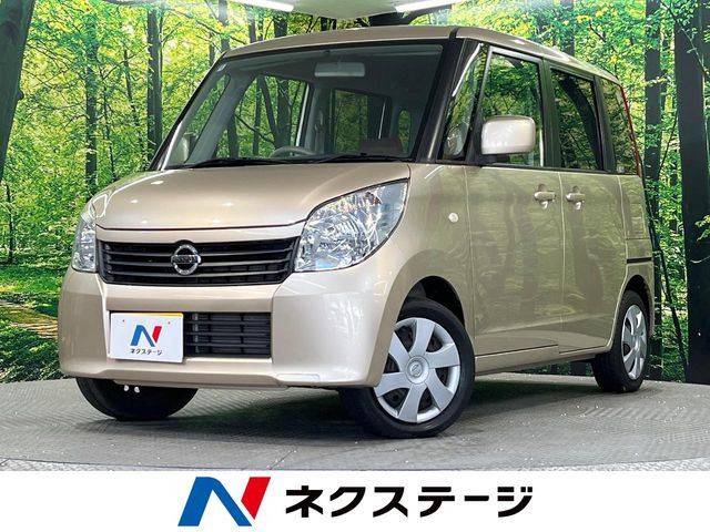 日産 ルークス 