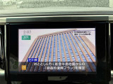 テレビ付き