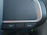 ●Dアシスト搭載●力強く走れるようにする走行モードで坂道や車線合流時も軽快です