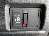 【パワースライドドア】スマートキーや運転席のスイッチでスライドドアの開閉が可能♪電動だから力を入れてドアを開ける必要が無く、小さいお子様でも、重い荷物を持っている時もラクに開け閉めできます♪