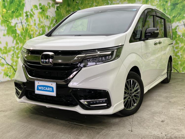 ホンダ ステップワゴン 