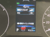 操作部はこちら。「このボタン何?」といった些細な疑問でも丁寧に対応いたします。ぜひお問い合わせくださいね!