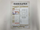 車両検査証明書付きです!だれでも中古車の状態がすぐにわかるよう、車のプロが客観的にチェック。車両の状態やわずかなキズも正確にお伝えします。