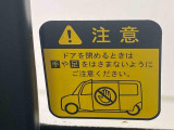 見つけたらラッキー☆お得に購入できる「特典クーポン」をご用意しております。※車種ごとに特典が異なりますのでご商談時に「クーポンみたよ」とお知らせください☆