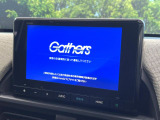 フリード 1.5 エアー 