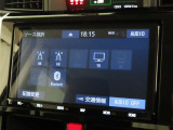 オーディオソース選択画面です。Bluetoothオーディオをご利用いただけます。