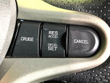 【クルーズコントロール】高速道路もラクラク走行。アクセルを離しても一定速度で走行ができ、長距離運転時の負担を軽減!加速・減速も簡単なスイッチ操作で調整できます。