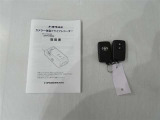 スマートキーは、2個あります。ドアロックもエンジンの始動もキーを取り出す必要は、ありません