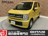 ■軽・普通車の届出済未使用車専門店の大谷自動車■ オールメーカーの届出済未使用車を取り扱っております。気になるお車がありましたらぜひお問い合わせください。お電話もお待ちしております(073-462-0492)