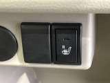【シートヒーター】寒い日に重宝するシートヒーター!エアコンより早く温まってくれるので寒がりの人も安心ですね♪エアコンの温風は乾燥するから苦手、という方にもをおすすめです。