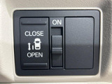 【パワースライドドア】スマートキーや運転席のスイッチでスライドドアの開閉が可能♪電動だから力を入れてドアを開ける必要が無く、小さいお子様でも、重い荷物を持っている時もラクに開け閉めできます♪
