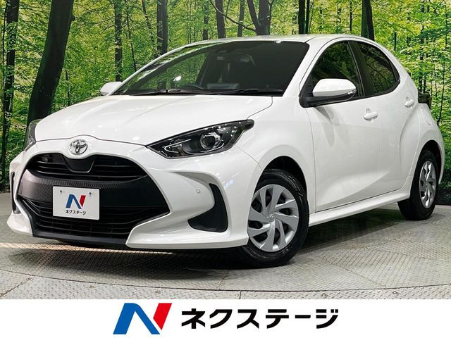 トヨタ ヤリス 