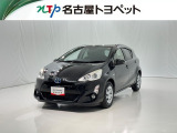 当社では、愛知・岐阜・三重・静岡在住で、現車確認可能な方への販売に限ります