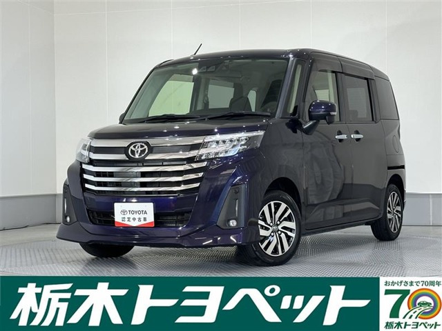 トヨタ ルーミー 