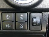 スマートアシスト搭載!衝突回避支援システム、車線逸脱警報装置等で、安全運転をサポートします!