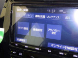 AM/FMラジオ付きです♪