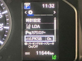 視認性の良いメ-タ-を採用しており、快適なドライブをサポ-トします♪