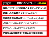LS 500h Fスポーツ サンルーフ レクサスセーフティーセンス+A