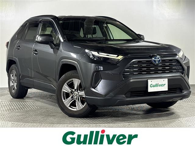 RAV4 2.5 ハイブリッド X ワンオーナー 修復歴無し