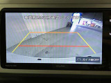 バックガイドモニターで、後方を確認しながら安心して駐車することができます。運転初心者も熟練者も必須の機能ですよ!