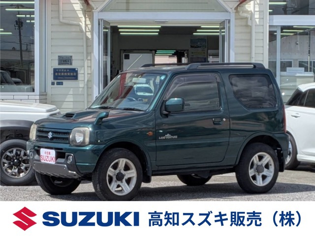 ジムニー ランドベンチャー 4WD 