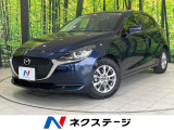 MT車 衝突被害軽減システム 禁煙車 ドラレコ コーナーセンサー