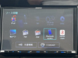 【 オーディオソース 】車内で音楽やラジオなど様々なコンテンツを選択できます!//