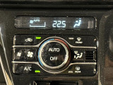 車内空調は&rdquo;AUTOエアコン&rdquo;にお任せ。運転に集中出来ますよ!