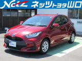 トヨタ ヤリス