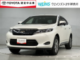 この度は数ある掲載車の中からご覧頂き誠にありがとうございます。掲載車以外のお問い合わせもお待ちしております。ウエインズトヨタ神奈川・ビークルステーション瀬谷045-306-0388