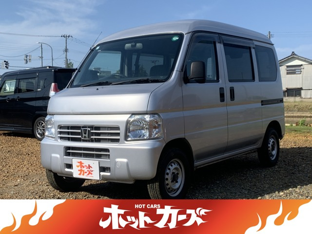 ホンダ アクティバン 