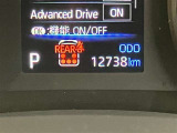 視認性の良いメ-タ-を採用しており、快適なドライブをサポ-トします♪.