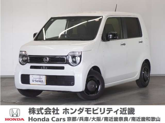 N-WGN L スタイルプラス ビター