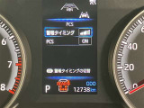視認性の良いメ-タ-を採用しており、快適なドライブをサポ-トします♪.