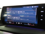 10.25インチのマルチディスプレイメーターパネルと、タッチパネル機能が付く10.7インチのワイドコントロールディスプレイを組み合わせたカーブドディスプレイ