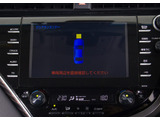 ★メーカーオプションの大画面SDナビが装備されています!地図情報の更新も出来ますので安心してお使い頂けます!