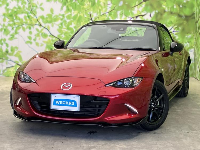 ロードスター 1.5 S スペシャルパッケージ