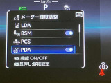 操作部はこちら。「このボタン何?」といった些細な疑問でも丁寧に対応いたします。ぜひお問い合わせくださいね!