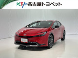 愛知・岐阜・三重・静岡在中で、現車確認可能な方への販売に限らせて頂きます
