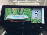【パノラミックビューモニター】専用のカメラにより、上から見下ろしたような視点で360度クルマの周囲を確認することができます☆死角部分も確認しやすく、狭い場所での切り返しや駐車もスムーズに行えます。