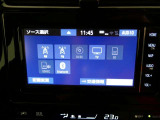 【オーディオ選択画面】AM/FMの切替や、交通情報もこちらの画面から選択できます。