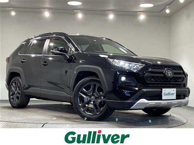 RAV4 2.0 アドベンチャー 4WD 4WD 修復歴無し（6BA-MXAA54）