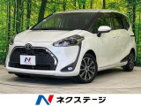 9型純正SDナビ 両側電動スライドドア 全周囲カメラ セーフティセンス