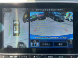 パーキングアシストをしてくれるプロパイロットパーキング